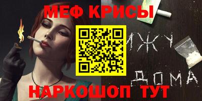 МДПВ Кумертау