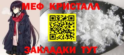 МДПВ Кумертау