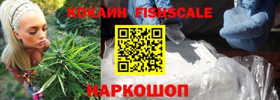каннабис Кунгур