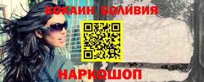 спиды Кулебаки