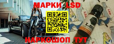 каннабис Кунгур