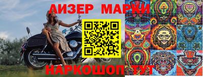 спиды Кулебаки