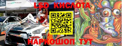 спиды Кулебаки