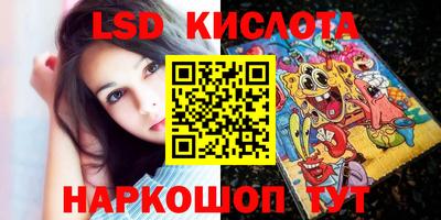 спиды Кулебаки