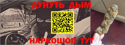 спиды Кулебаки