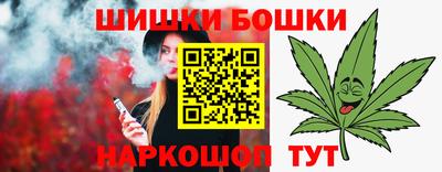 спиды Кулебаки