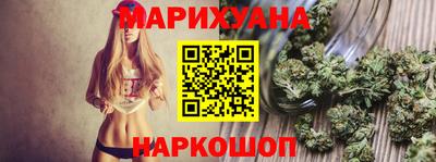 спиды Кулебаки
