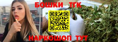 спиды Кулебаки