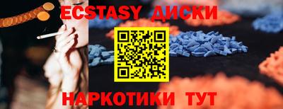 спиды Кулебаки