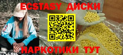 спиды Кулебаки