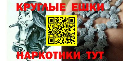 каннабис Кунгур
