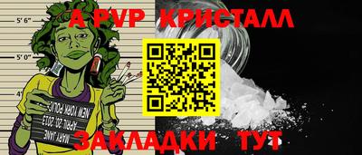 МДПВ Кумертау