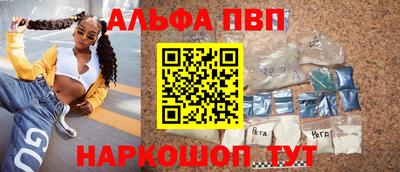 МДПВ Кумертау