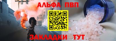 спиды Кулебаки