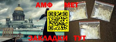 МДПВ Кумертау