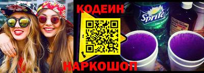 спиды Кулебаки