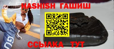 спиды Кулебаки