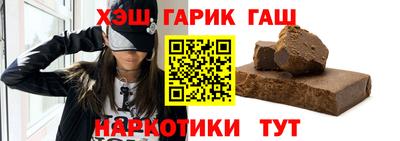 спиды Кулебаки