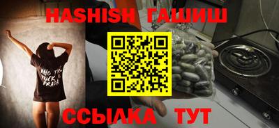спиды Кулебаки