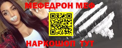 МДПВ Кумертау