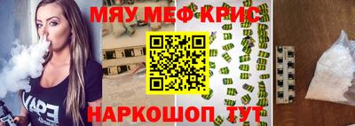 МДПВ Кумертау