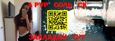 МДПВ Кумертау