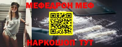 спиды Кулебаки