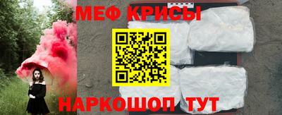 спиды Кулебаки